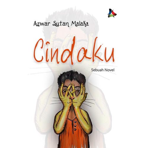 Cindaku