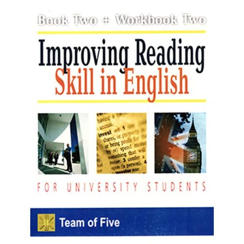 Improving Reading Skill in English 2