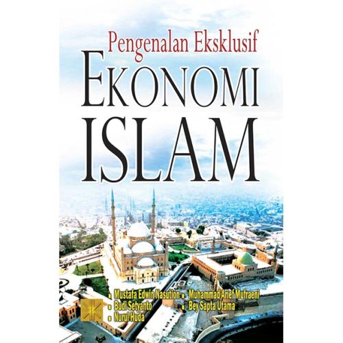 Ekonomi Islam Pengenalan Eksklusif