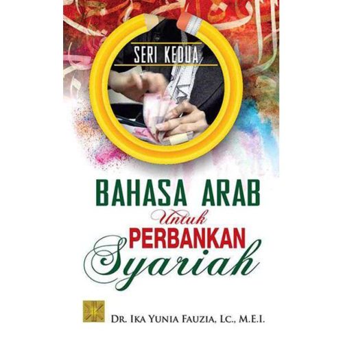 Bahasa Arab Untuk Perbankan Syariah
